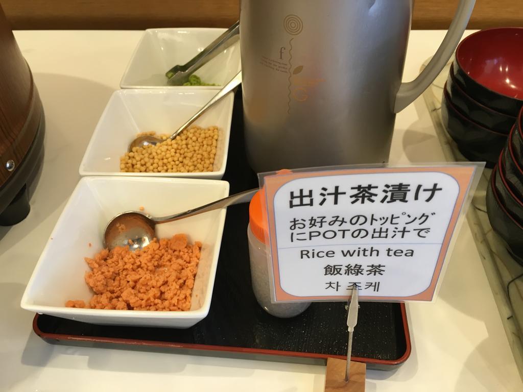 Fujita Kanko Washington Hotel Асахикава Экстерьер фото